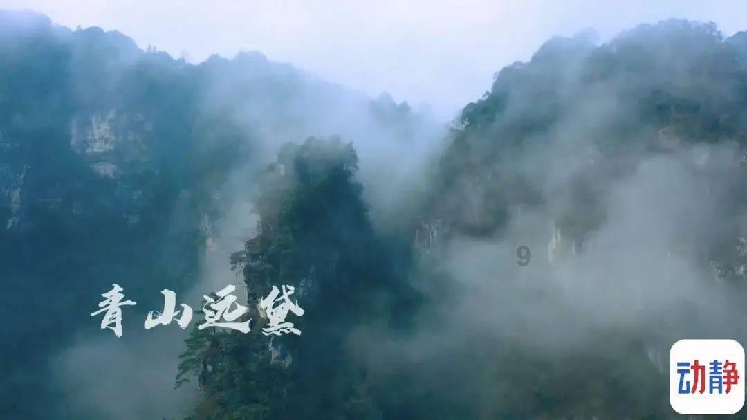 个人私家车可以跑滴滴吗？