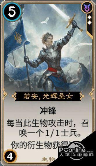 新大嘴怪冒险