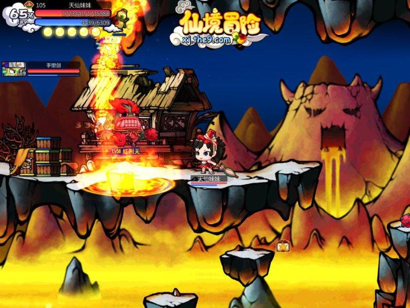 酷安有老版本APP下载吗游戏画面