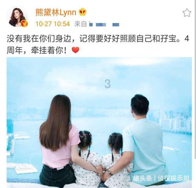 记西安市中西医结合研究所老年综合评估和管理研究室