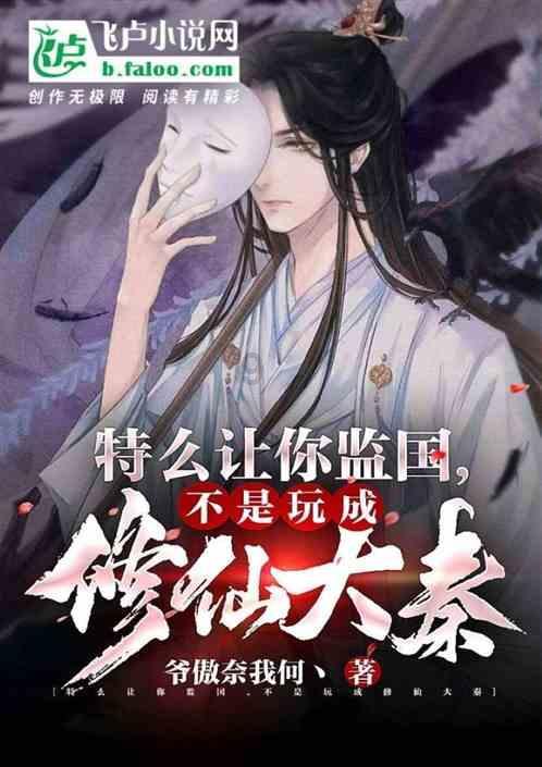 开放崛起看湖南丨新设企业1.1万家，湖南自贸区释放改革红利