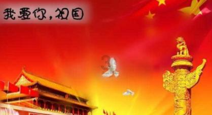 幻想纹章3.1