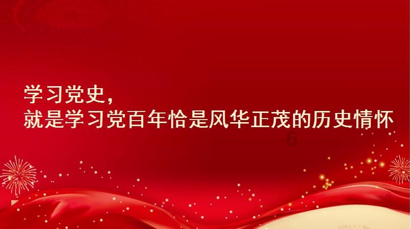 “搭建运营黎锦设计师及设计服务平台”项目向企业授权生产签约仪式在海口举行