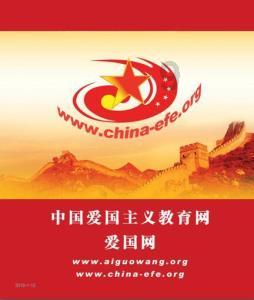 央行：始终保持货币政策稳健性