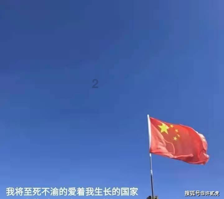 耳鸣的危害是什么啊？游戏画面