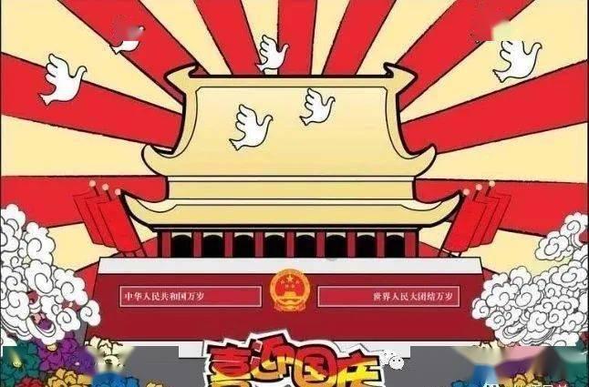 4399封神霸业