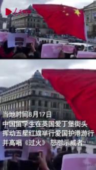 春运期间海南航空计划运送旅客约500万人次