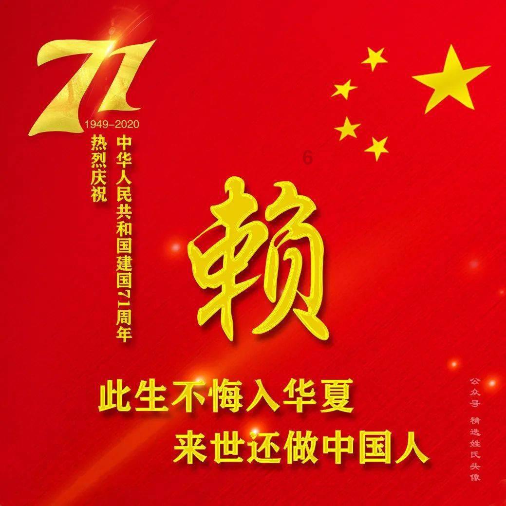 豪华水疗中心