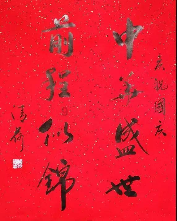反贼买官记：通缉名单上的造反头子，居然成了正三品的朝廷大员？