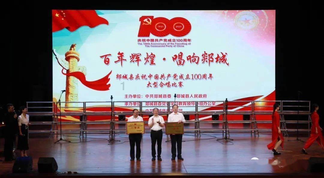 请问怎么用光盘重装win10系统呢游戏画面