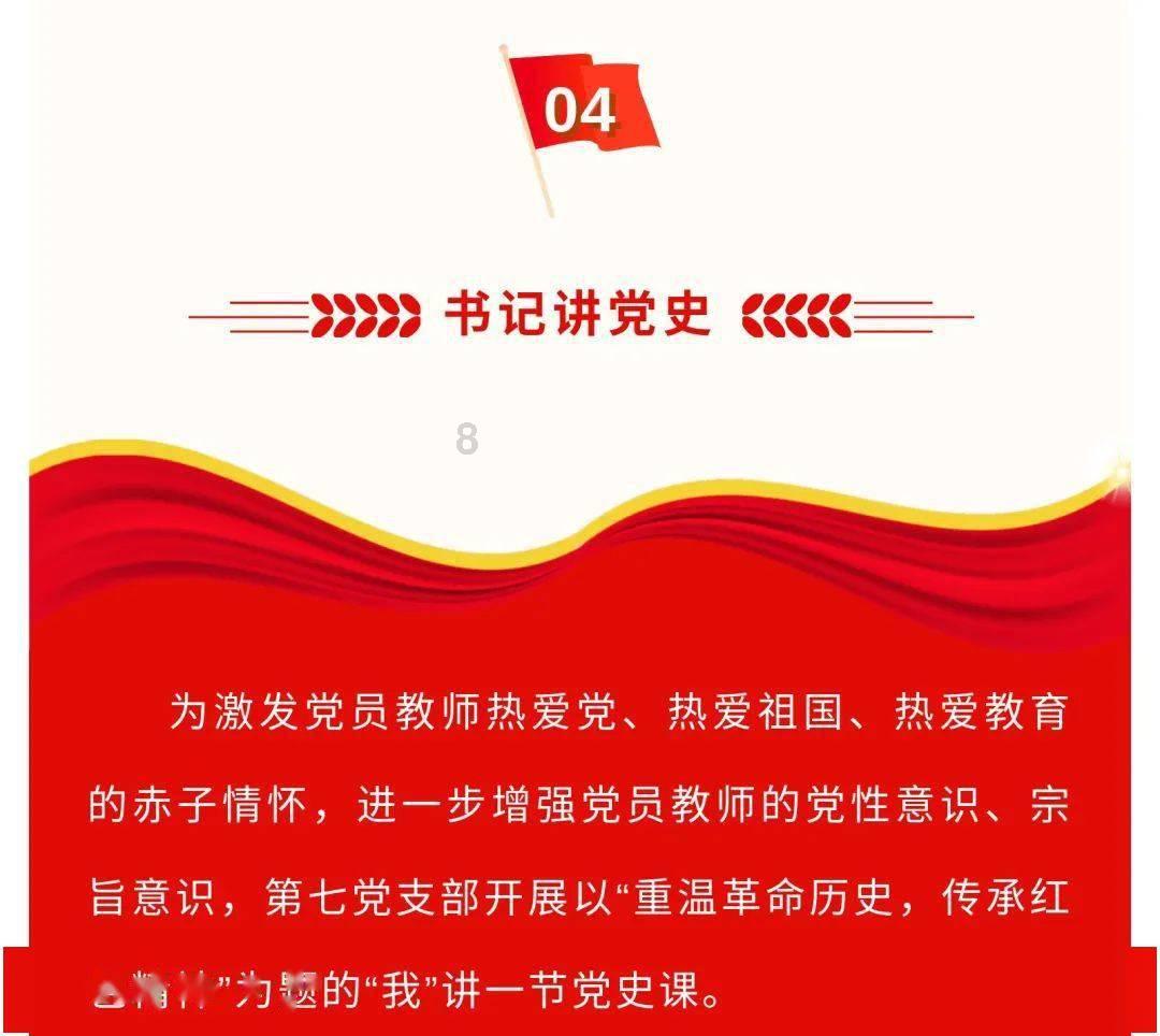 请问怎么用光盘重装win10系统呢游戏画面