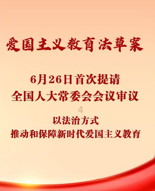 温州市红十字会就网传“打工人嘴替”视频发布说明