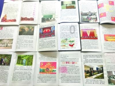 逃离亚洲丛林