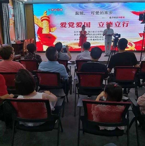 铂力特:23年业绩预增,未来成长可期