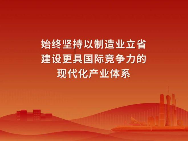 春运开启！这份福州火车南站快速通行攻略请查收