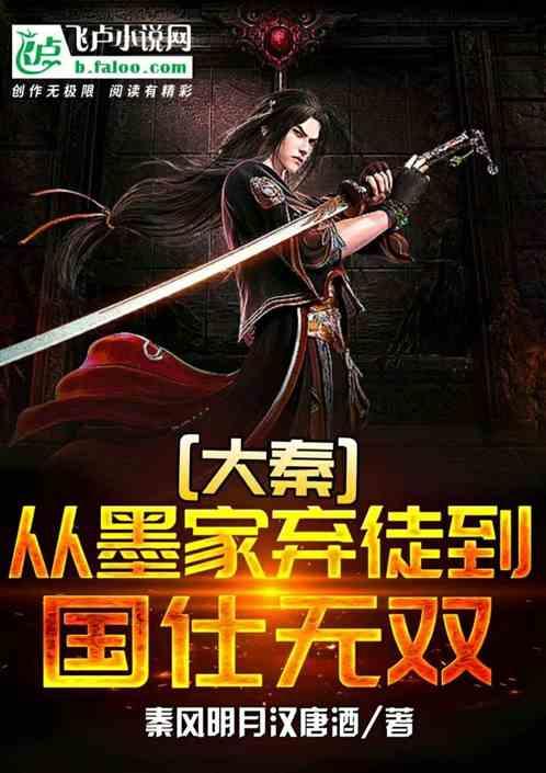 超外星兄妹4