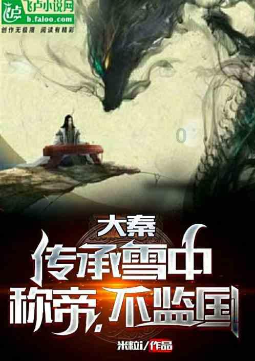 孕早期吃哪些食物好游戏画面
