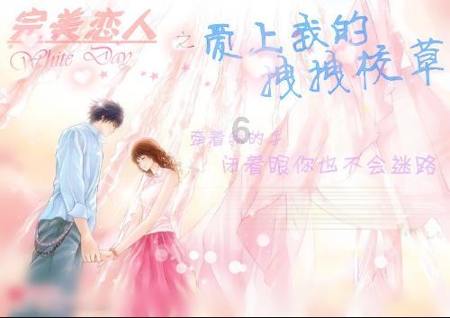 精彩乒乓球赛
